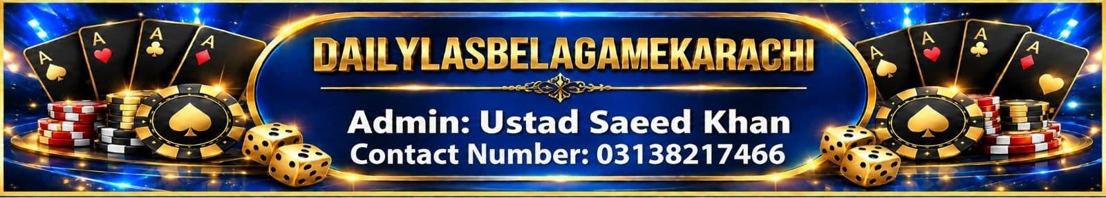 Daily Ak Lasbela Game Of Karachi - Admin Ustad Saeed Khan